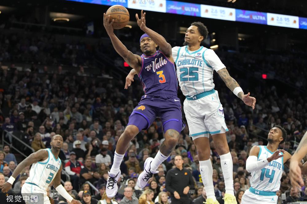 中国冰壶的 中国冰壶的