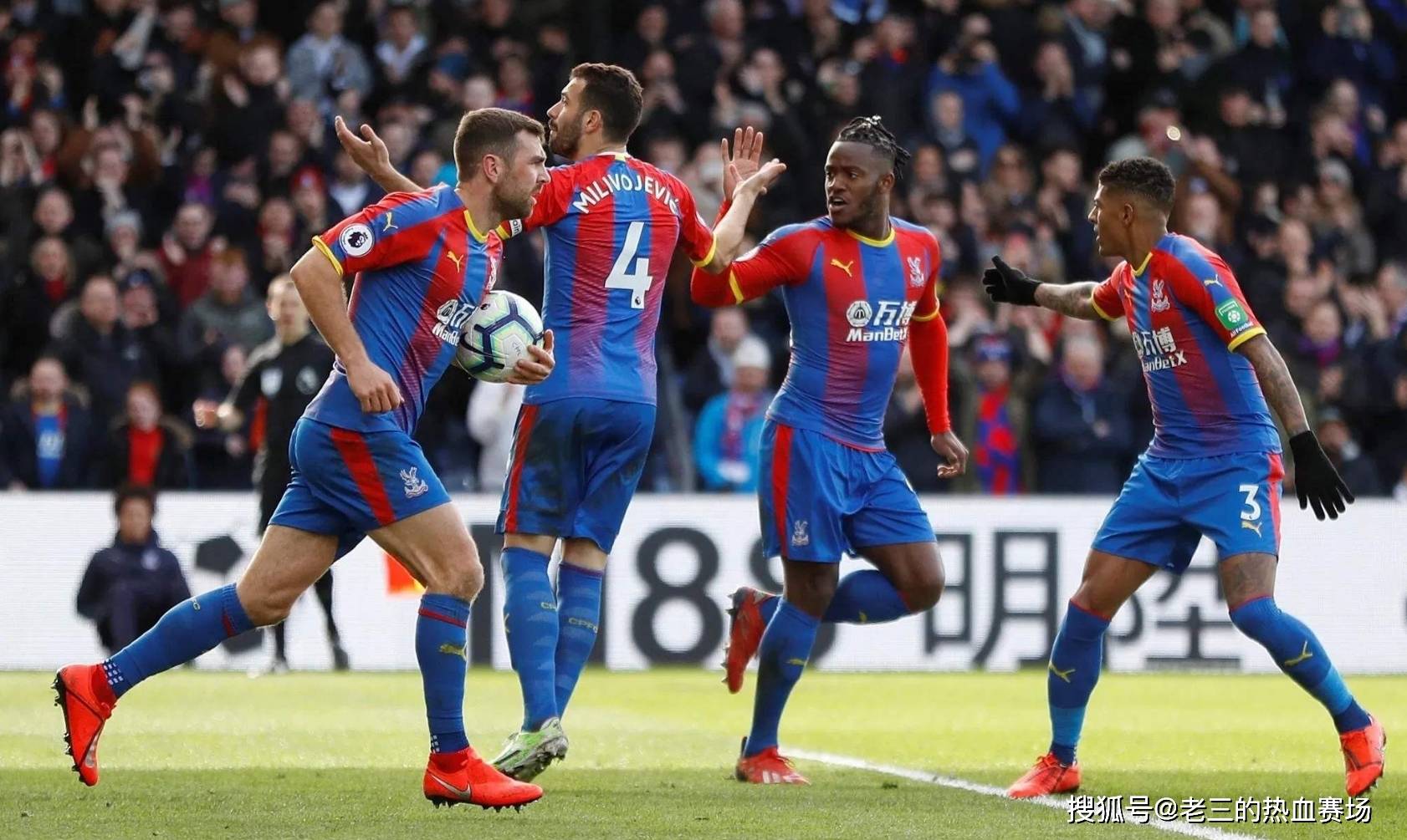 是亚洲首位 是亚洲首位